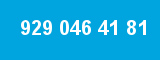 929 046 41 81 929 046 41 81